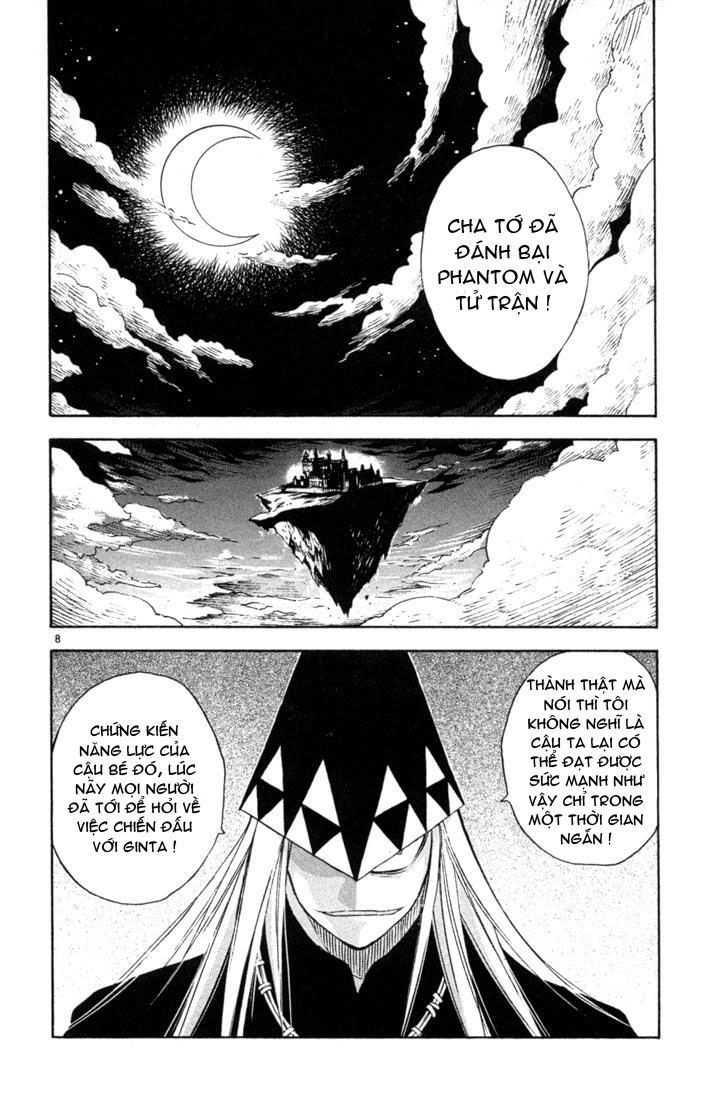 mar heaven chapter 48 8