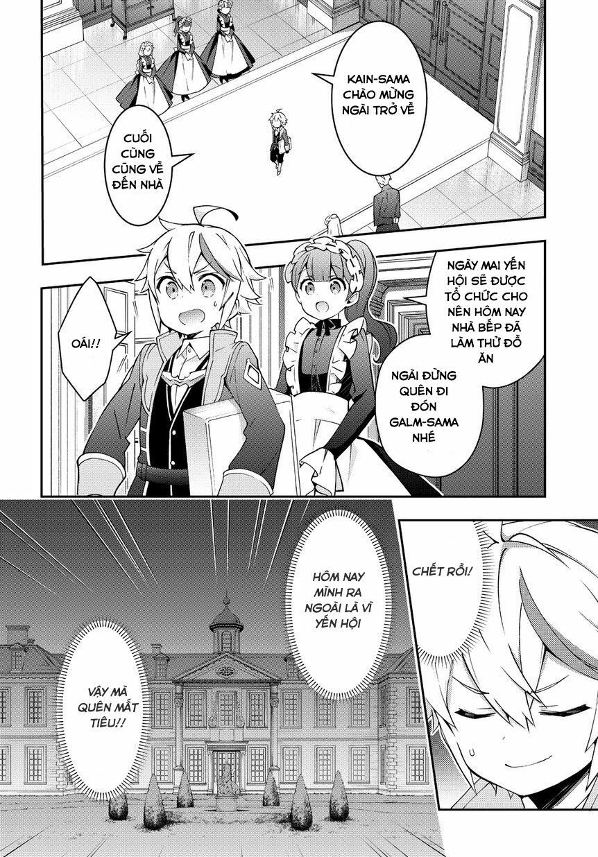 tensei kizoku no isekai boukenroku ~jichou wo shiranai kamigami no shito~ chapter 11 26