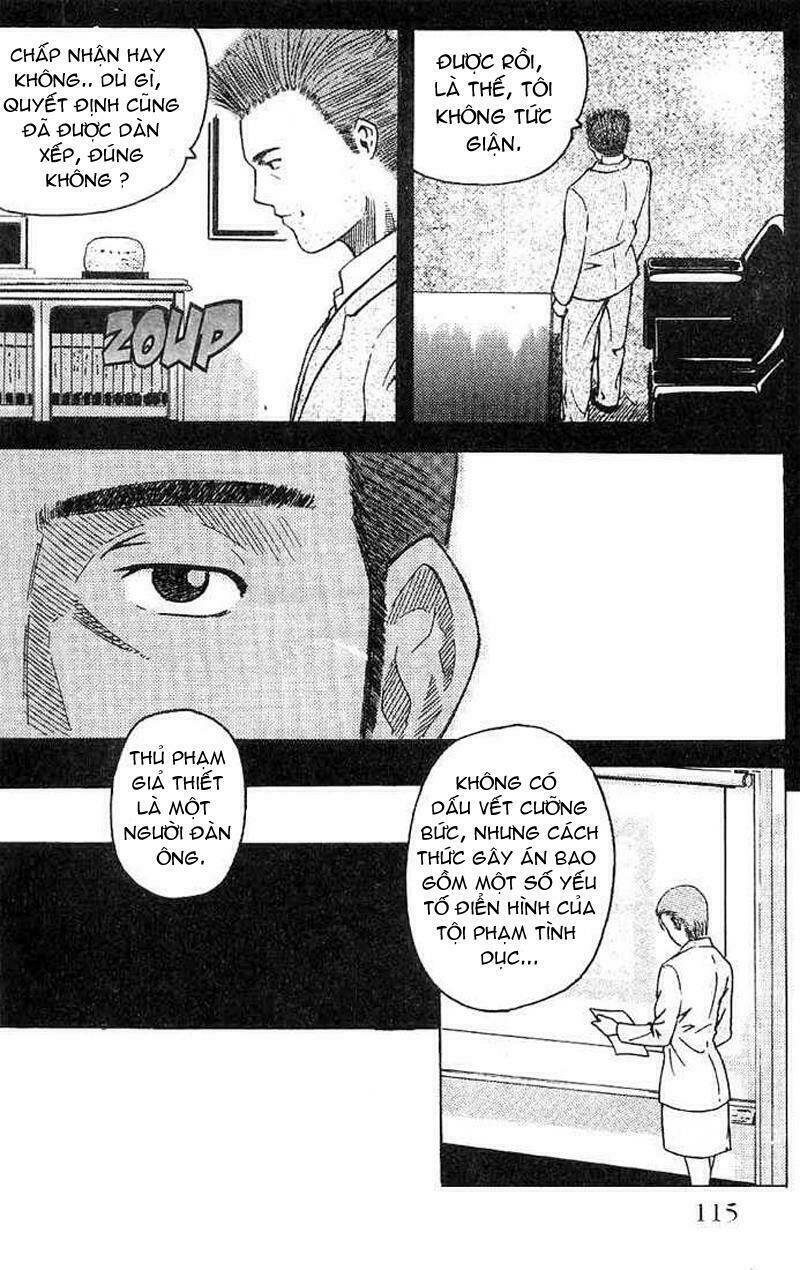 memoire du masque chapter 4 11