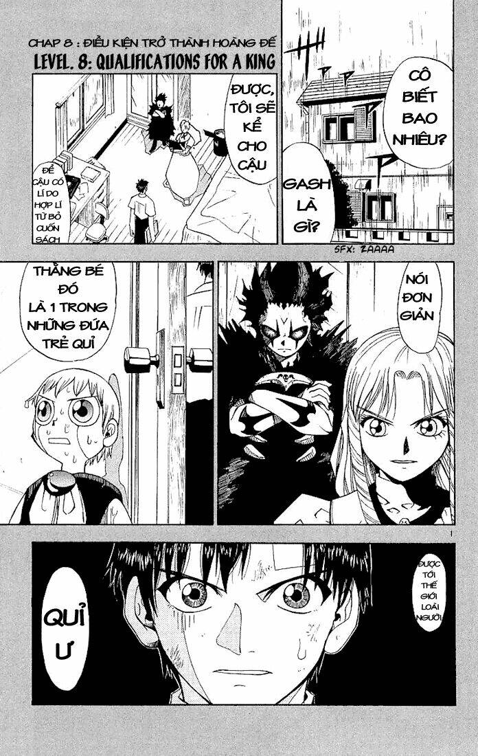 konjiki no gash!! chapter 8 1