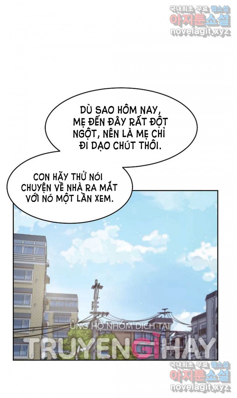 [18+] công tư phân minh chapter 54.5 7