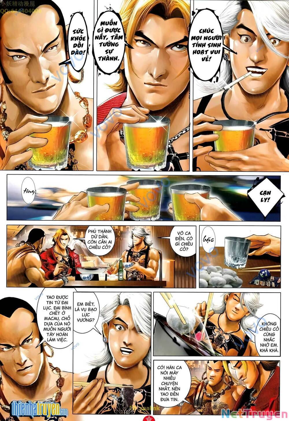 hỏa vũ diệu dương chapter 709 5