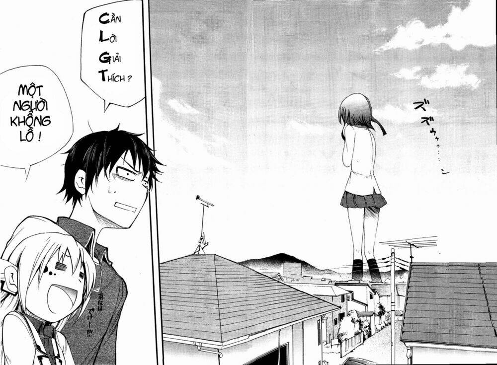 suashi no meteorite chapter 3 36