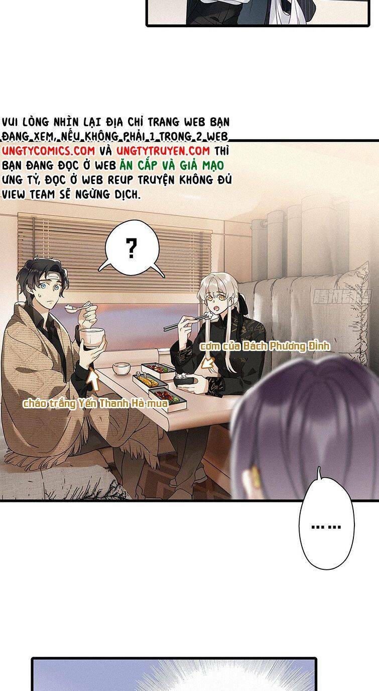 thỉnh quân nhập quái chapter 42 10