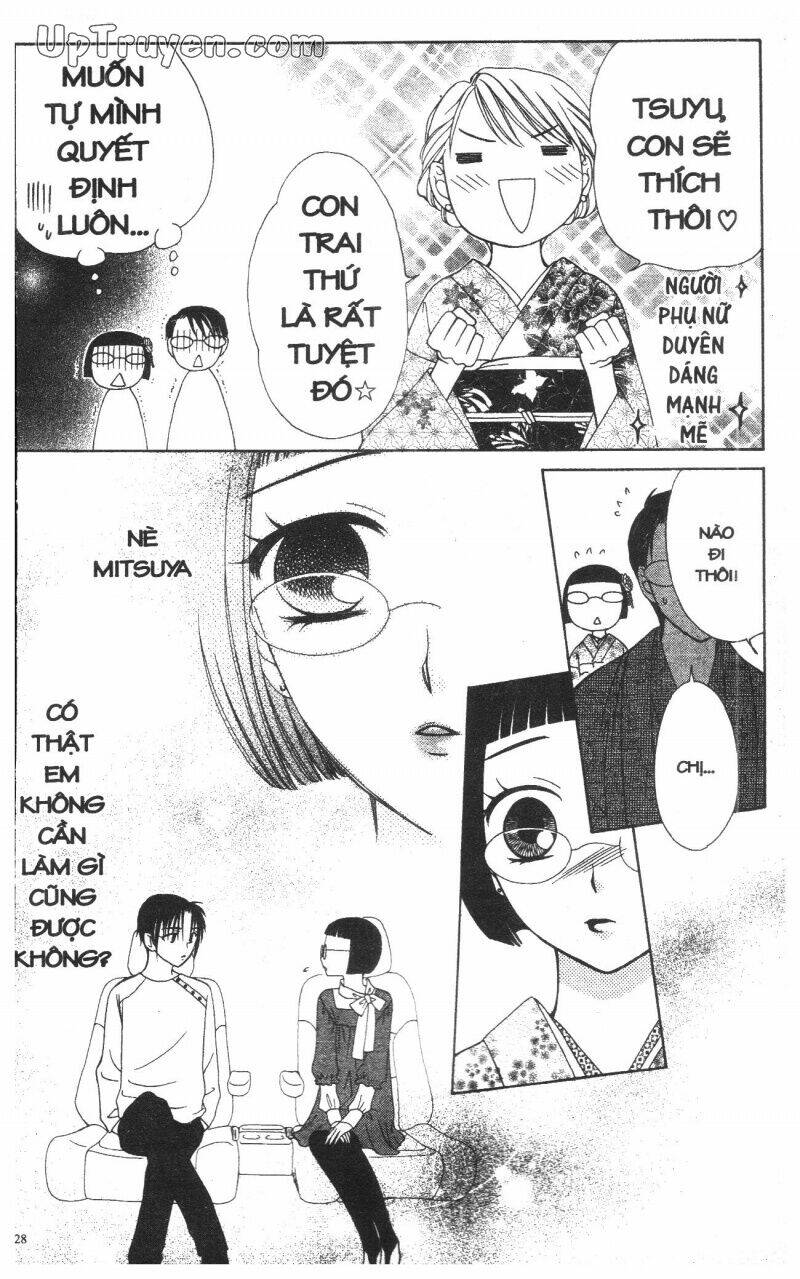 v.b.rose chapter 12 130