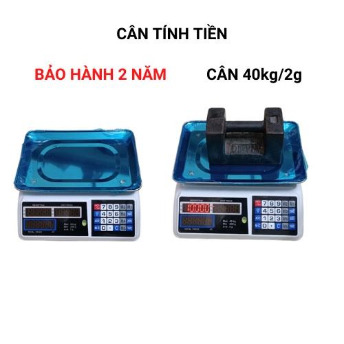 Cân điện tử tính tiền dùng cho bán hàng hoa quả, thịt cá Lưu được nhiều mức giá khác nhau