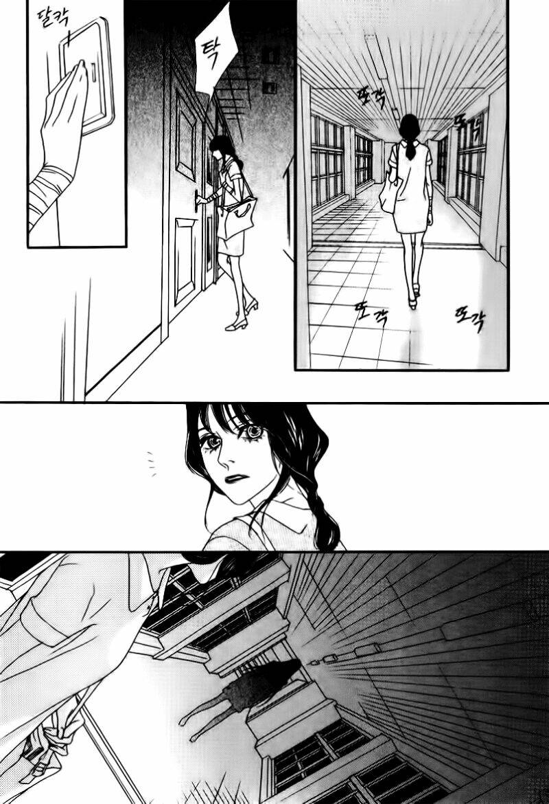 nobody knows chapter 21 18