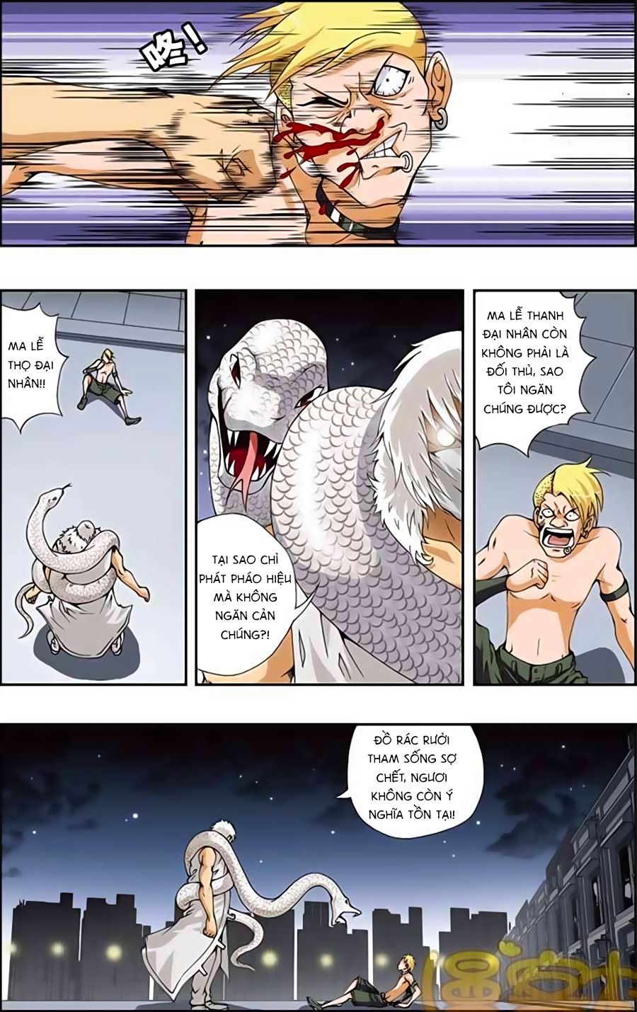 thâu tinh cửu nguyệt thiên chapter 171 2