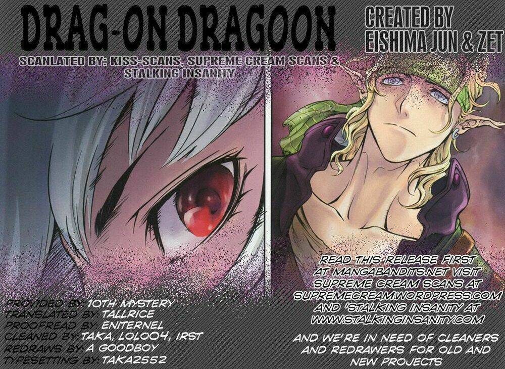 drag-on dragoon - shi ni itaru aka chapter 4 21