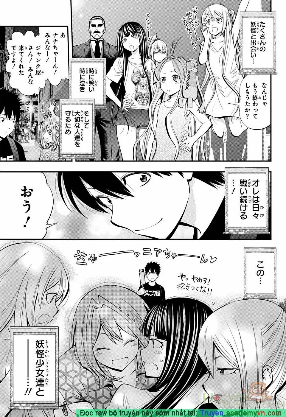 youkai shoujo - monsuga chapter 74.5 31