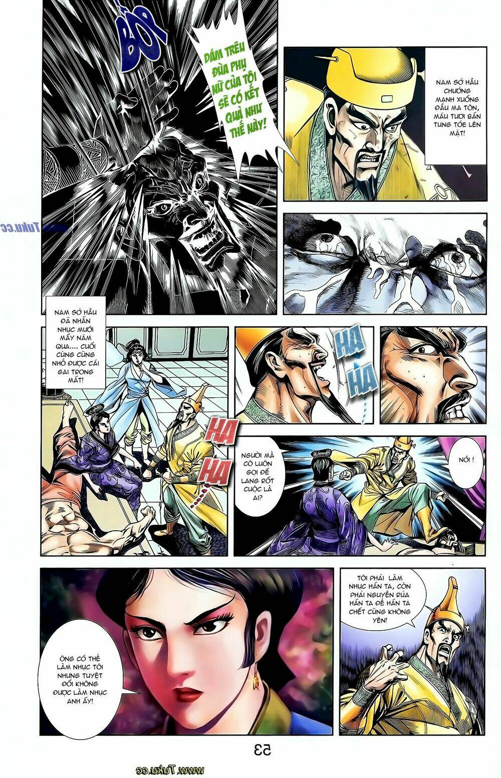 thiên tử truyền kỳ 1 - cơ phát khai chu bản chapter 127 13