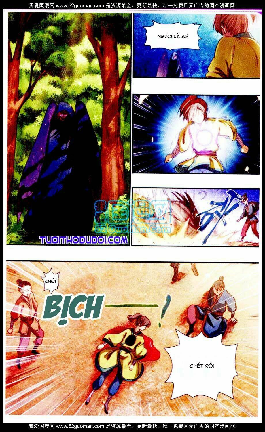 hoa tịch và miên vương 2 chapter 1 25