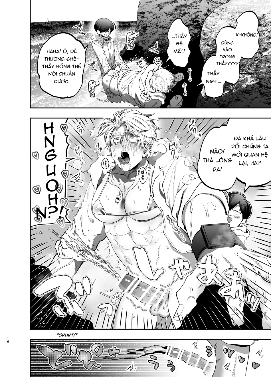 chú mèo con của tôi chapter 10 15