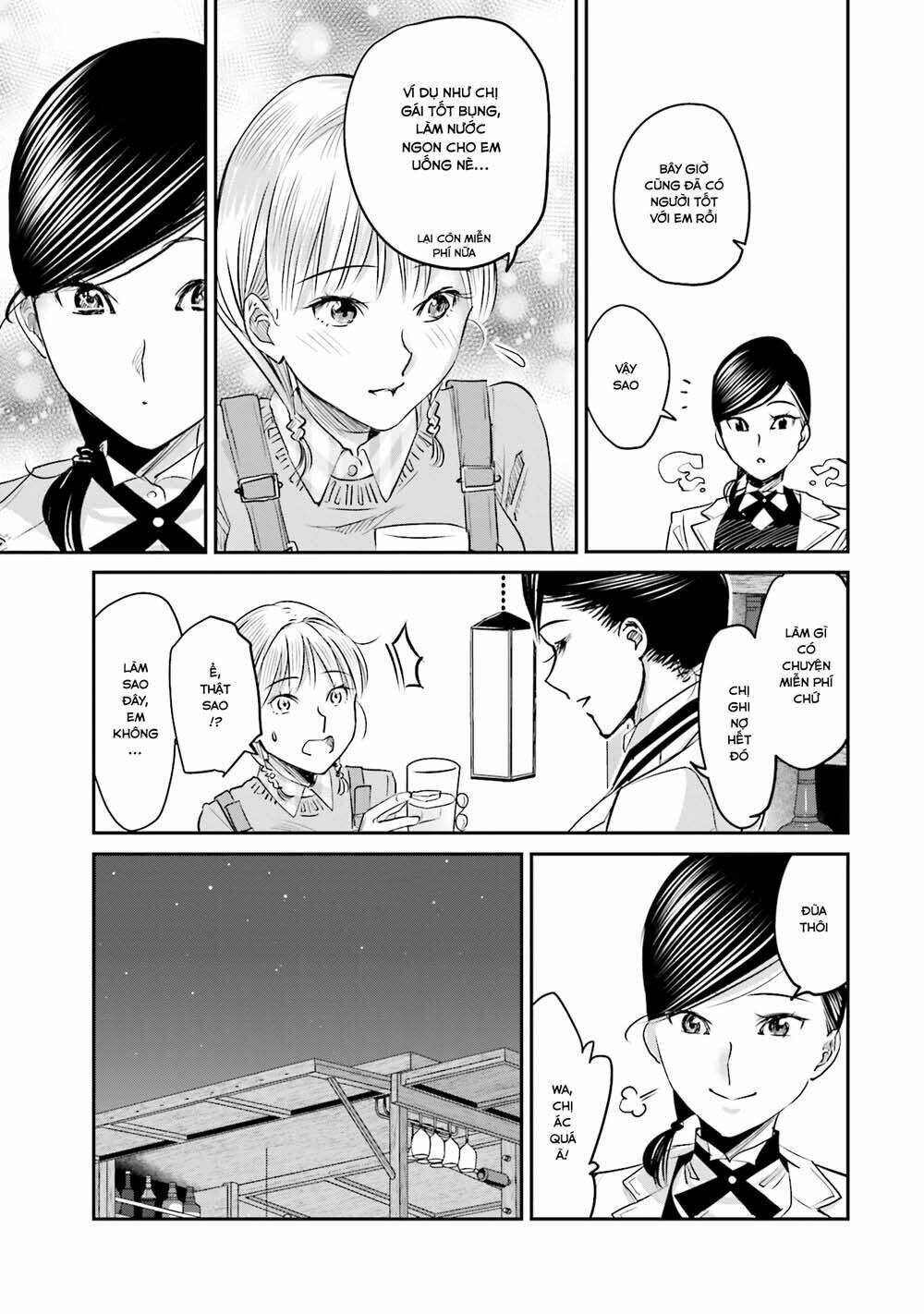 sleepy barmaid chapter 7 10