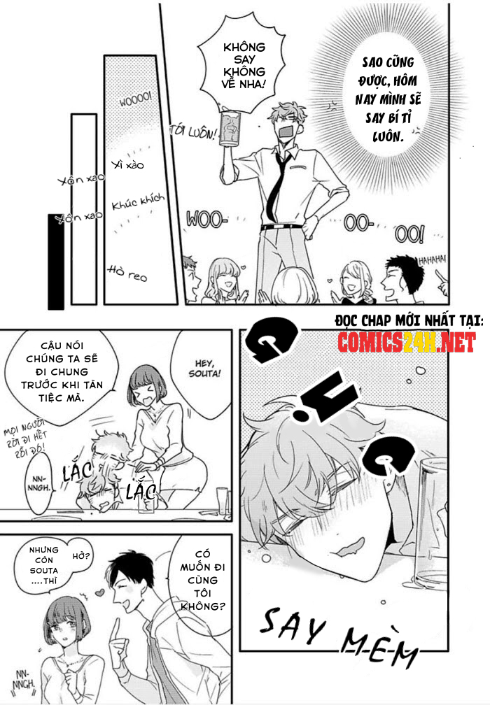 no more mr.nice guy chapter 1 7