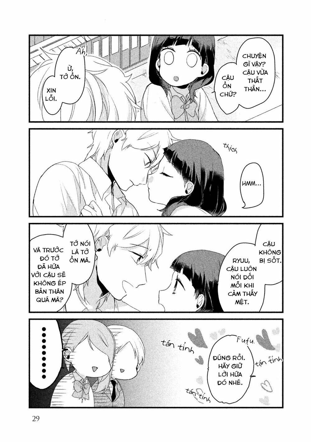 nhân duyên tiền kiếp chapter 17 14