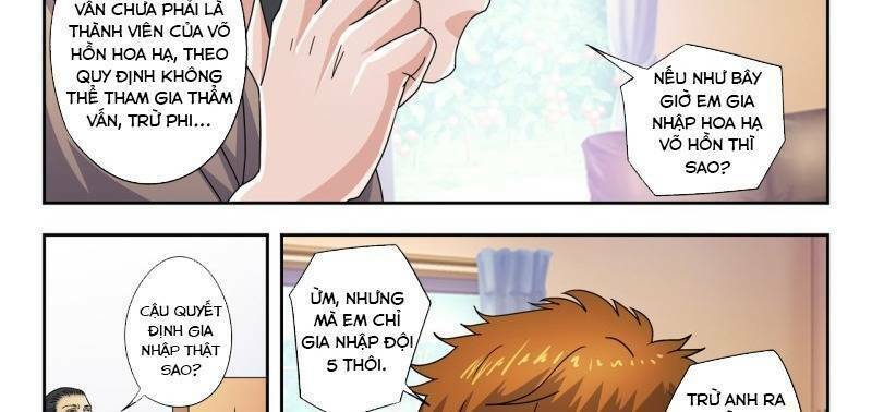 thấu thị chi nhãn chapter 290 18