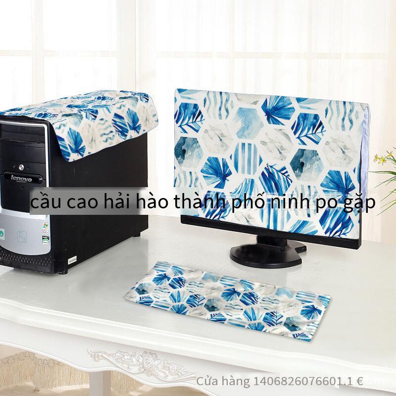 Ưu đãi đặc biệt đáp ứng bộ vỏ máy tính máy tính để bàn bộ vỏ máy tính tất cả trong một máy màn hình LCD vỏ bàn phím bộ nắp che bụi
