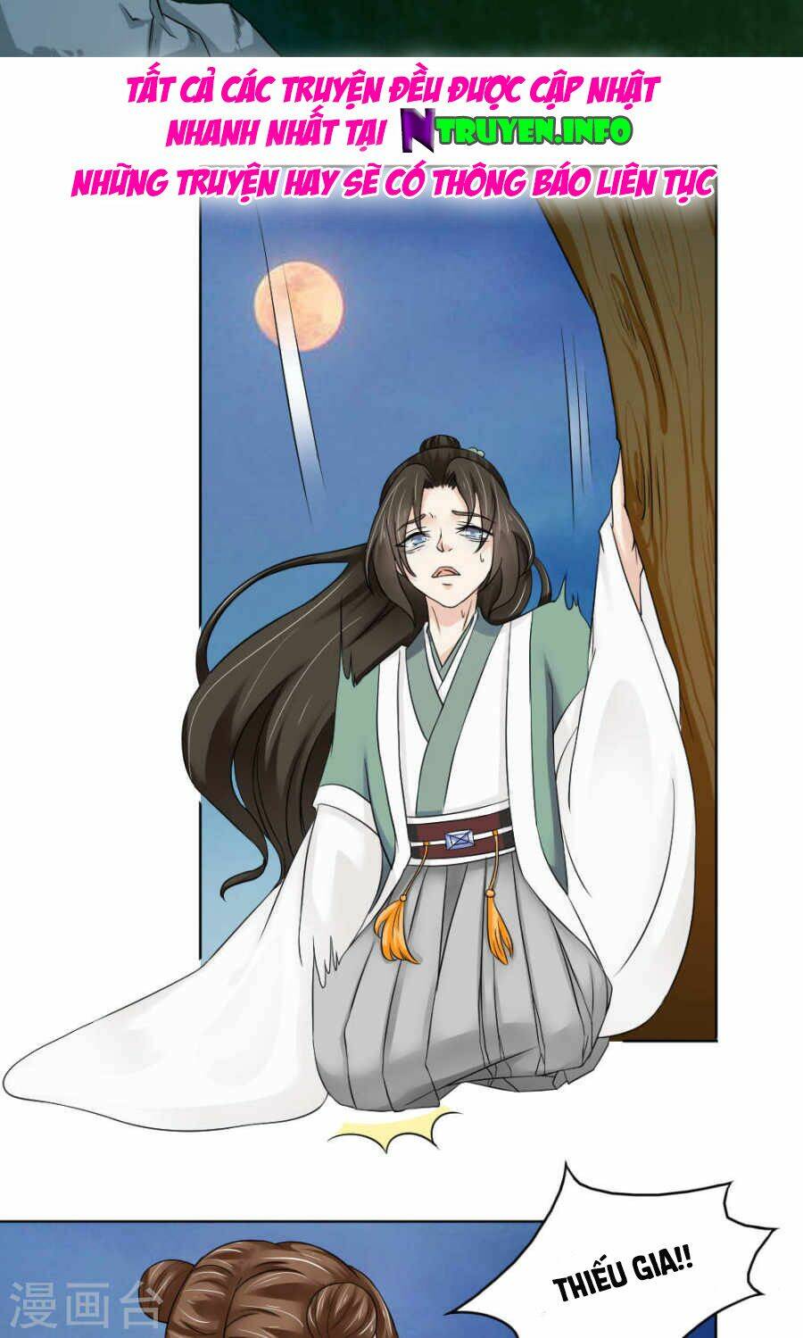 bệ hạ tại thượng, phụng mệnh long dương chapter 16 19