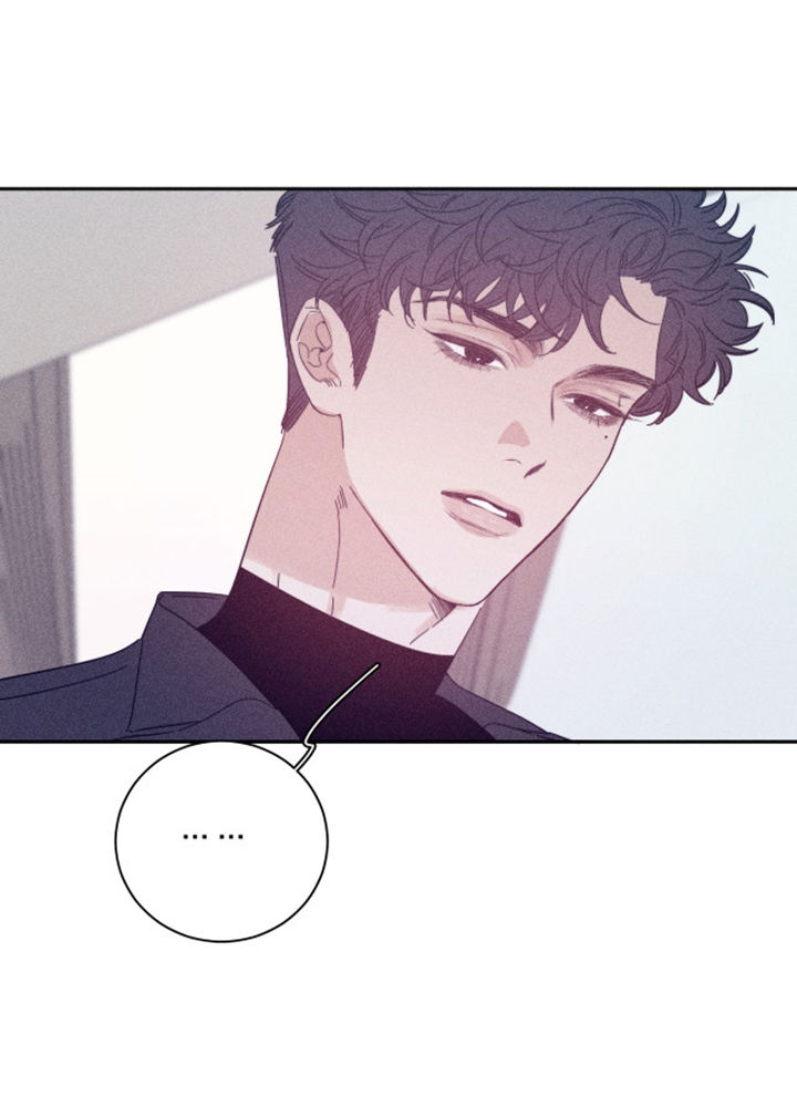 xuân nhật tương chí chapter 70 15