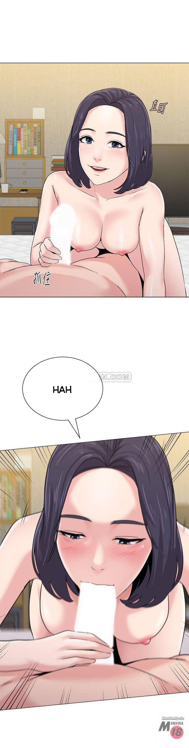 cô giáo bán thân chapter 60 37