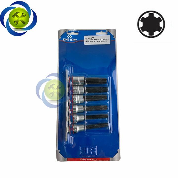 Bộ đầu tuýp lục giác sao Kingtony 4116PR loại 1/2 6 chi tiết