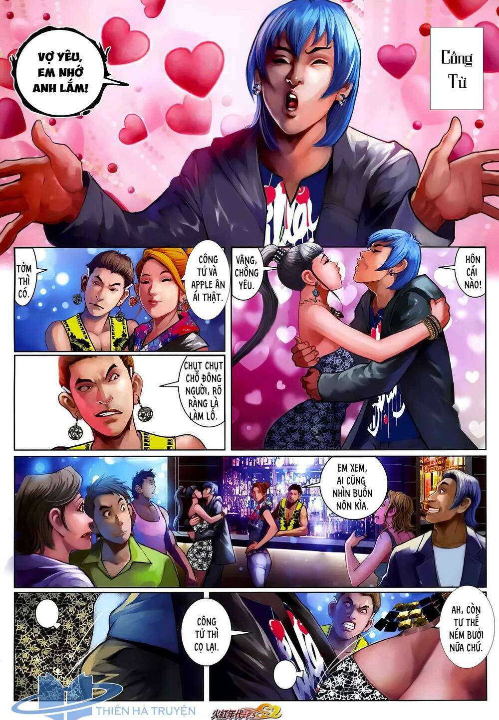 hỏa hồng niên đại hắc cốt đường chapter 1251 4