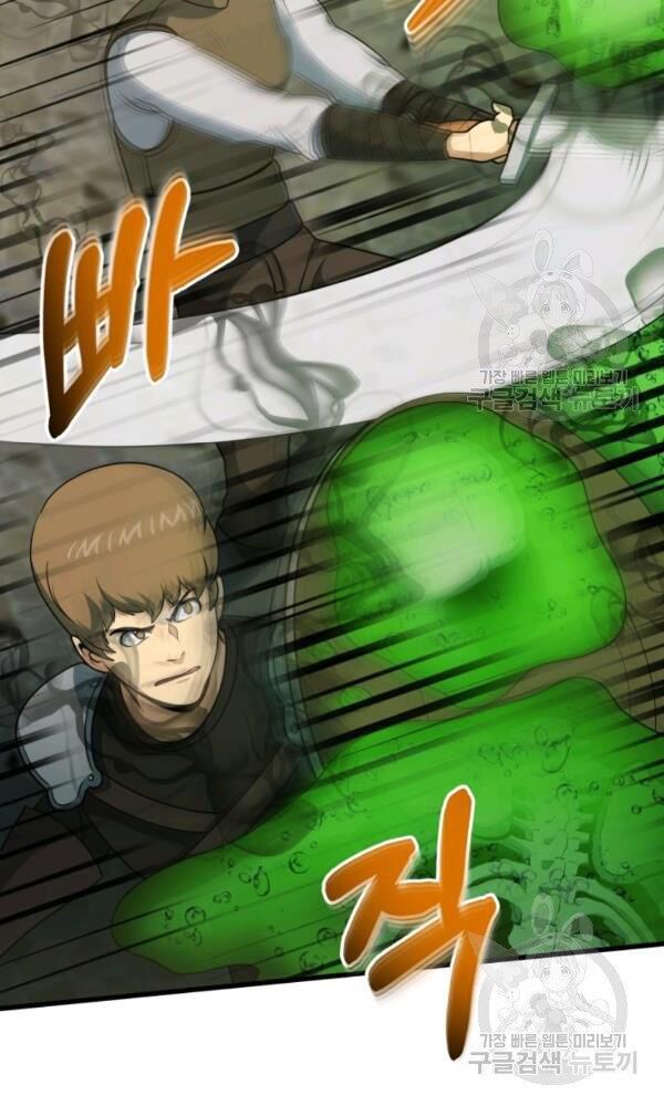 ngôi nhà kết nối với hầm ngục chapter 42 39