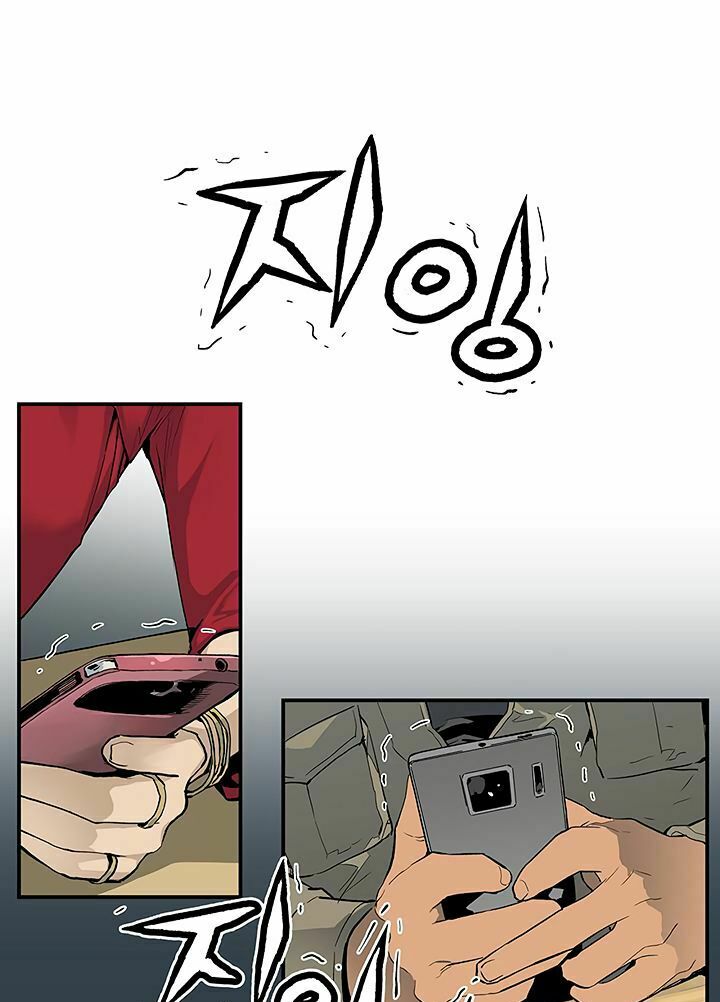 khát vọng trỗi dậy chapter 22 43