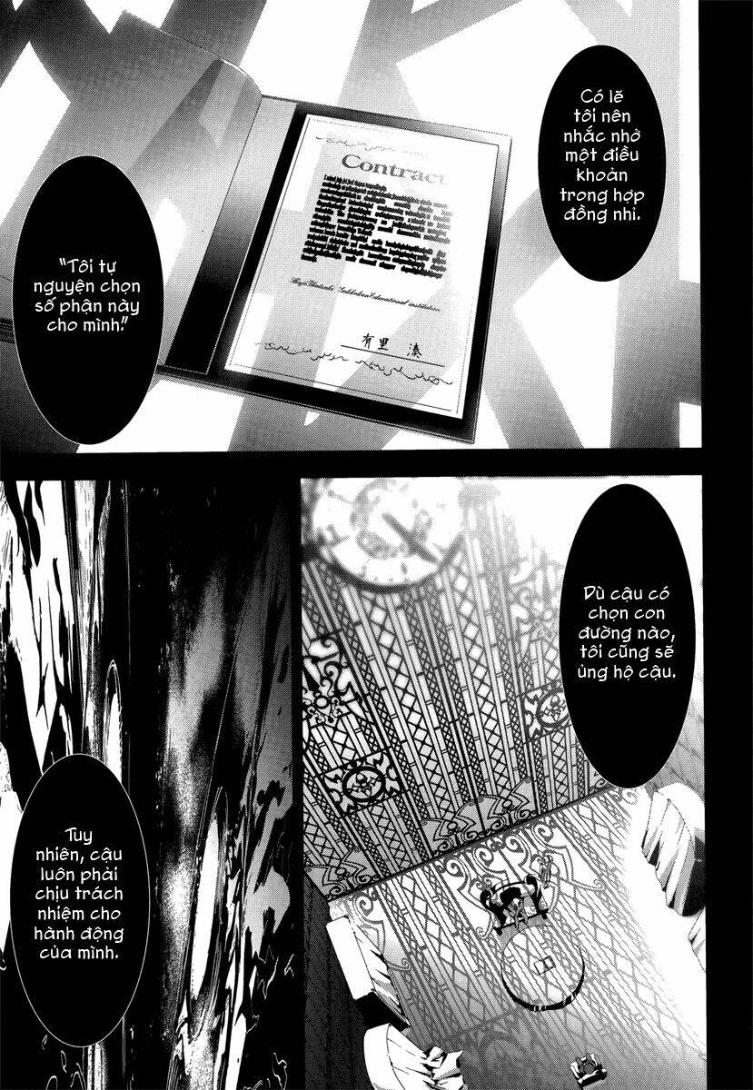 persona 3 chapter 22 10