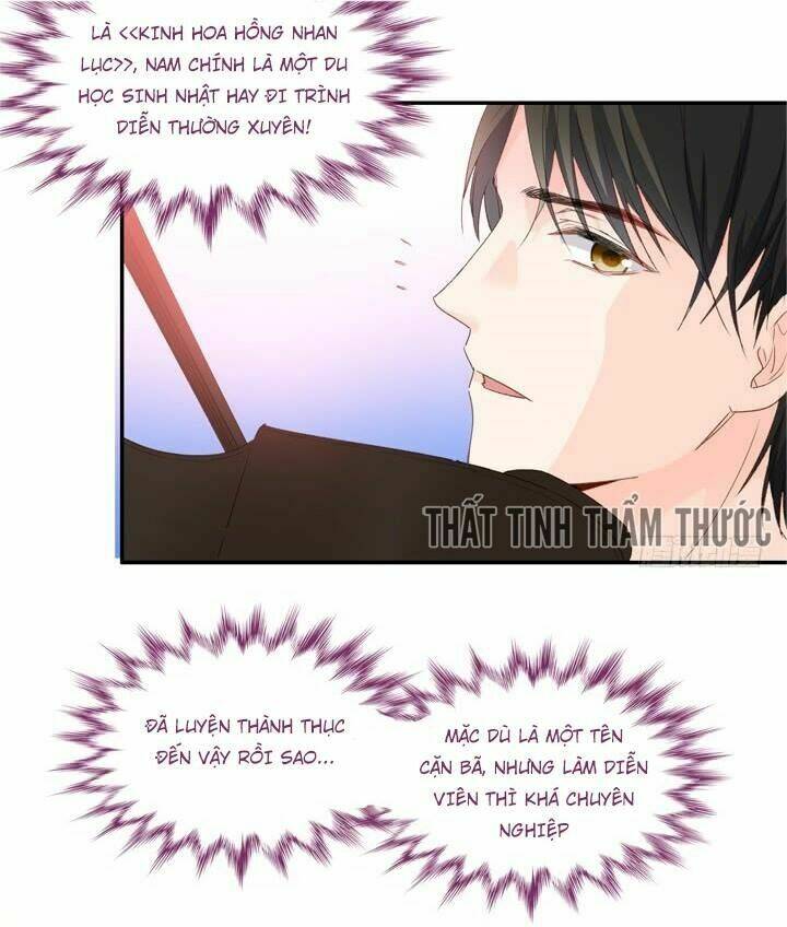 ảnh đế lão công độc ác yêu chapter 17 8