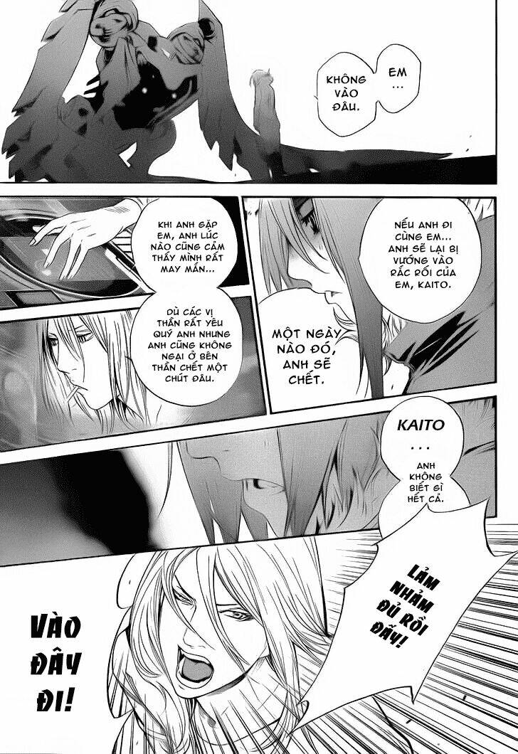 air gear chapter 297 10