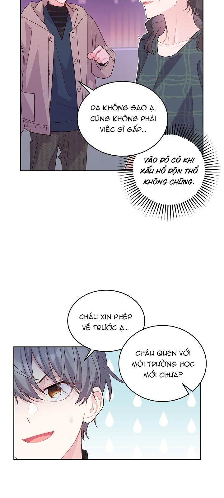 merry marbling chapter 49 22