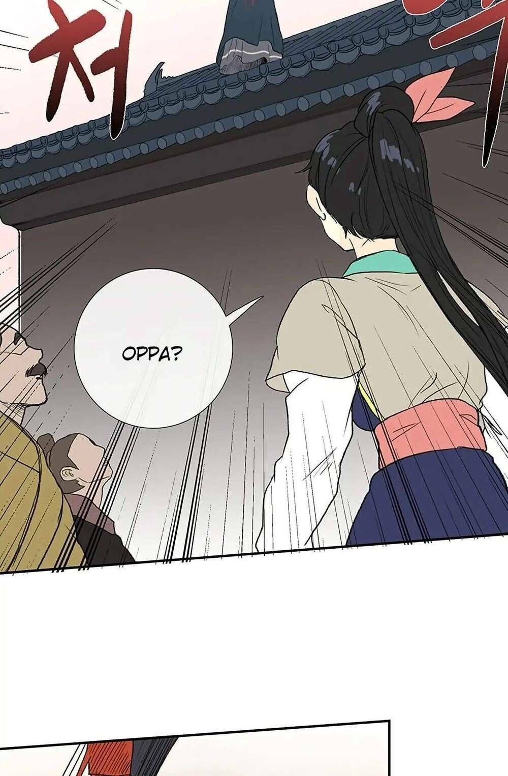 học sĩ tái sinh chapter 96 49