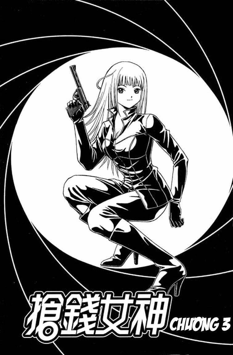 show me the money chapter 3 2