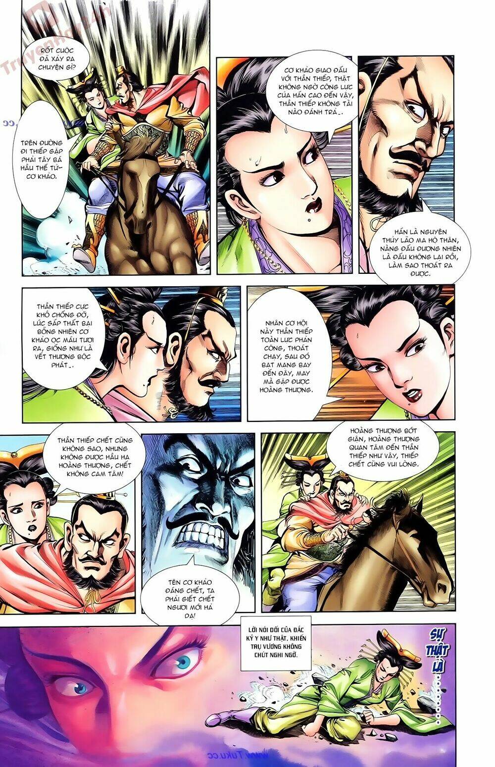 thiên tử truyền kỳ 1 - cơ phát khai chu bản chapter 84 15