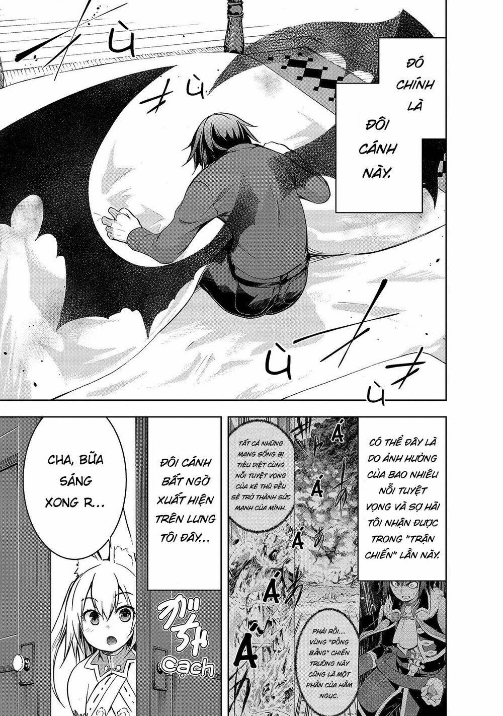 maou-sama no machizukuri! ~saikyou no danjon wa kindai toshi~ chapter 32 4