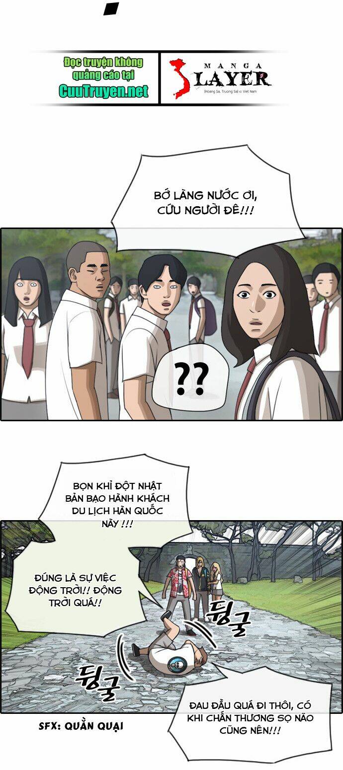 free draw m chapter 78 36