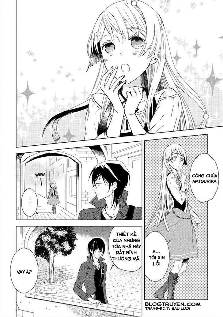 aoki umi no torawarehime chapter 5 16