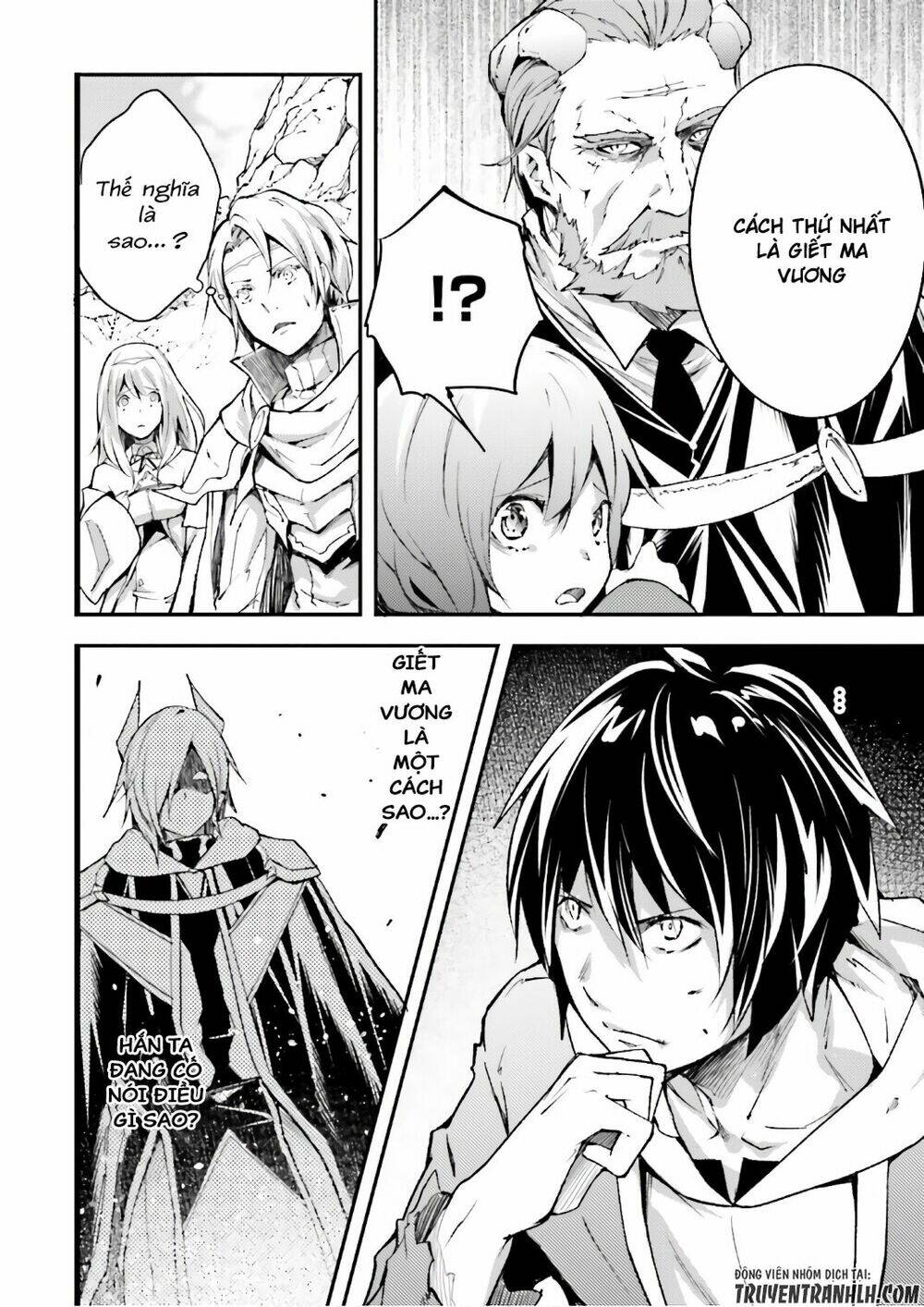 tên thường dân lv.999 chapter 15 16