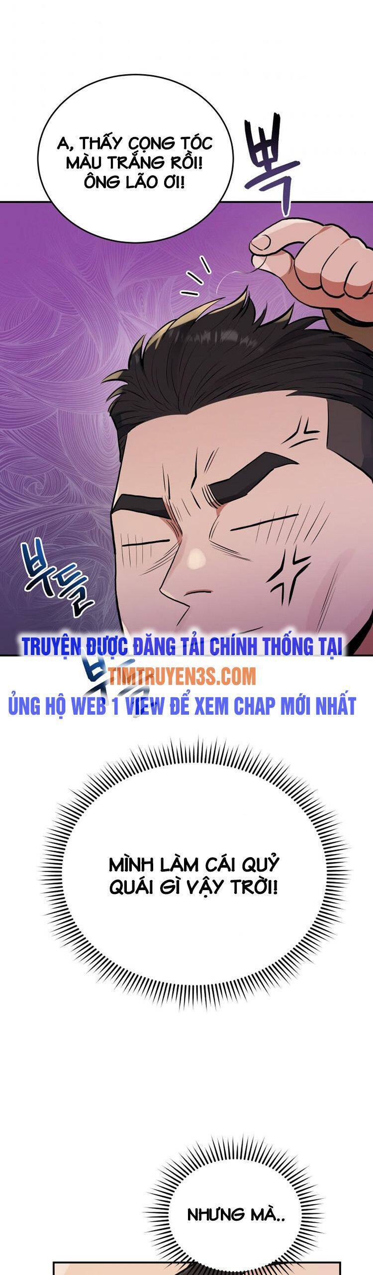hệ thống oán hận của ta chapter 35 26
