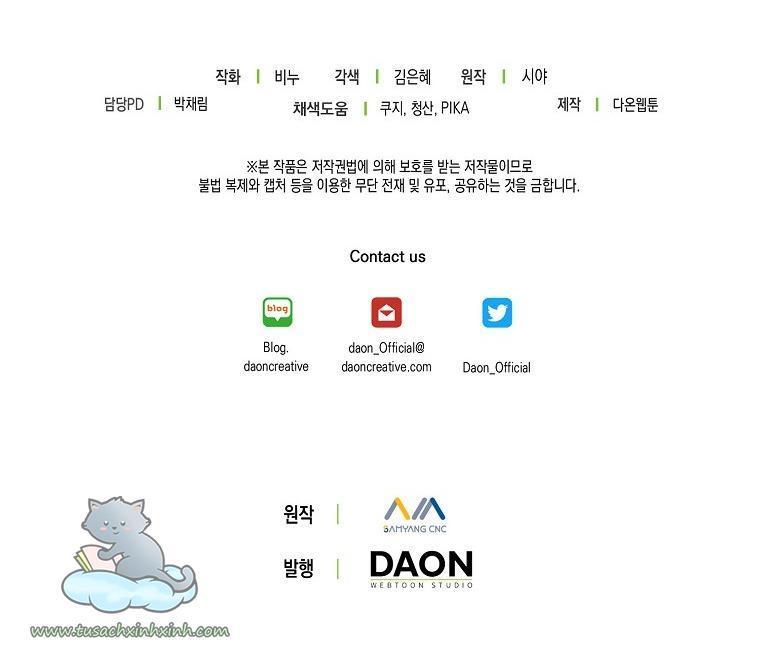 vương miện ngọc bích chapter 70 68