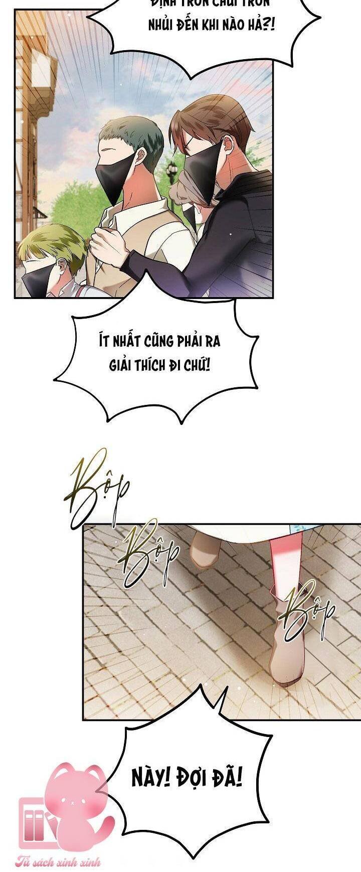 hoàng tử chuyển sinh trở thành người mạnh nhất thế giới nhờ vào sự hiểu biết về bug chapter 39 6