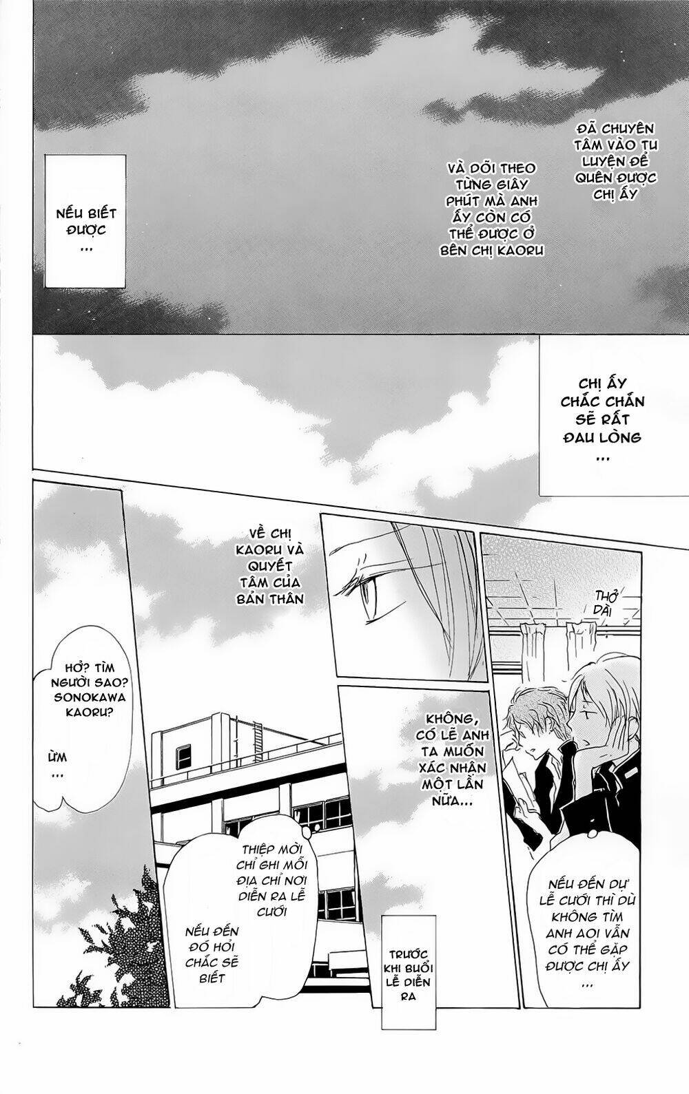 trả tên lại cho yêu quái chapter 69 9