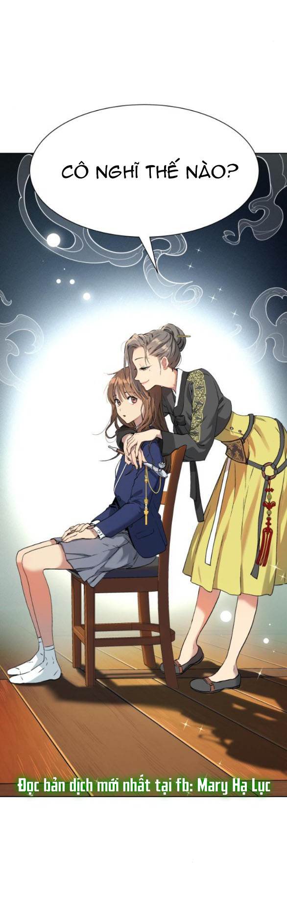 oh dangun chapter 6.1 32