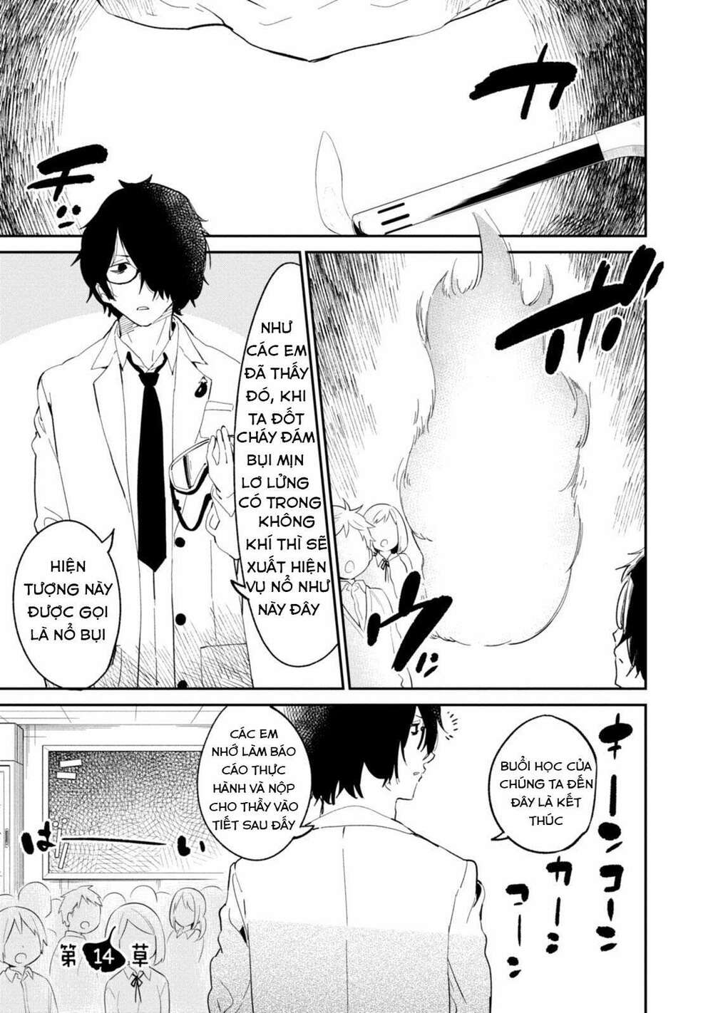 senpai, sore hitokuchi kudasai! chapter 33 2