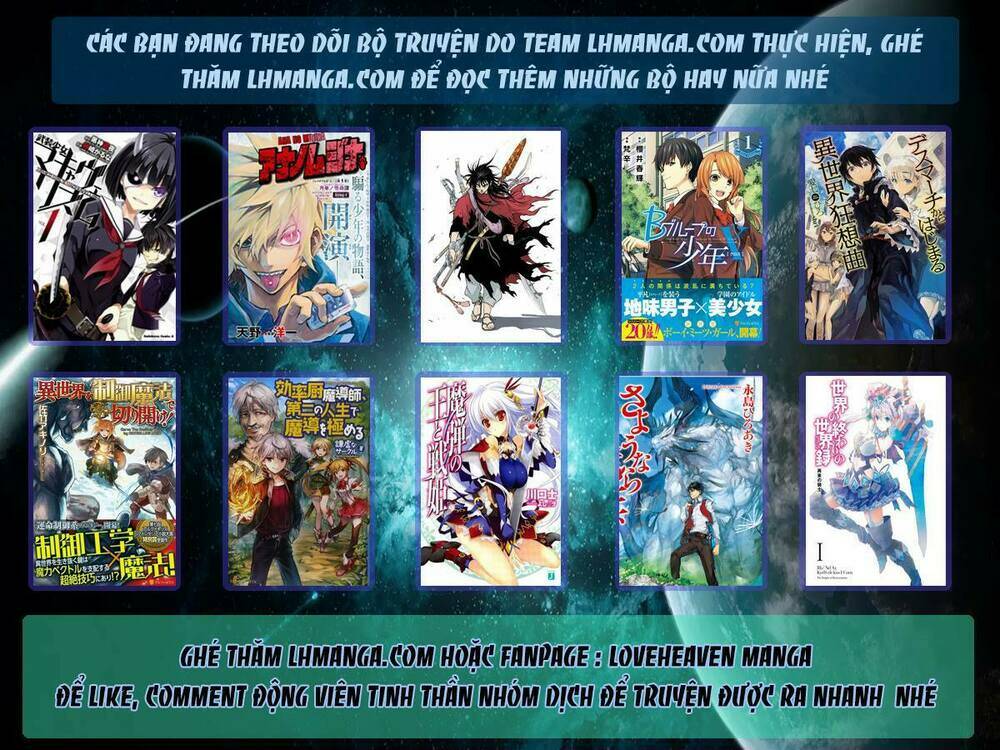 iwaihime chapter 2 2