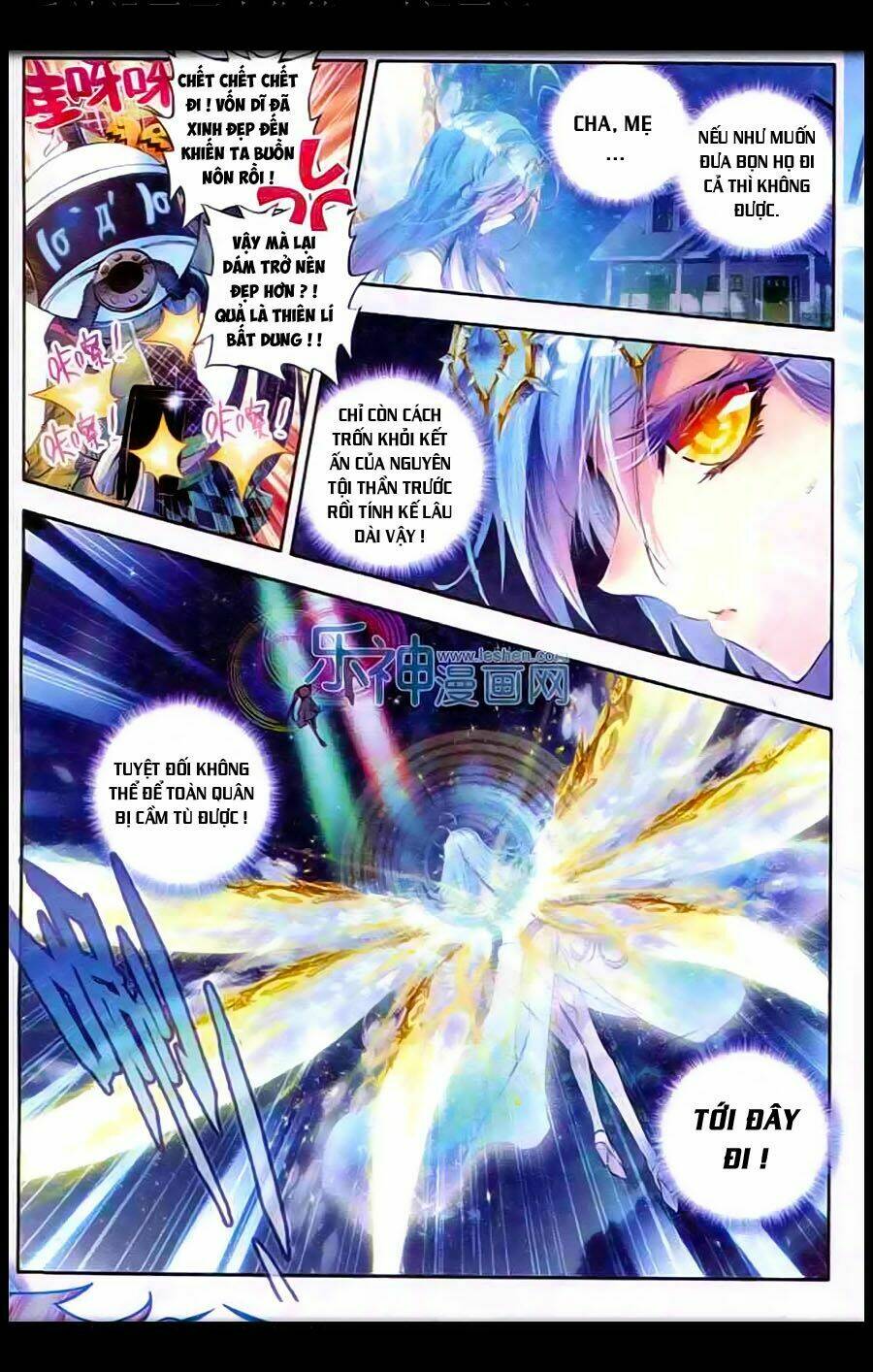 đấu la đại lục ngoại truyện thần giới truyền thuyết chapter 9 15