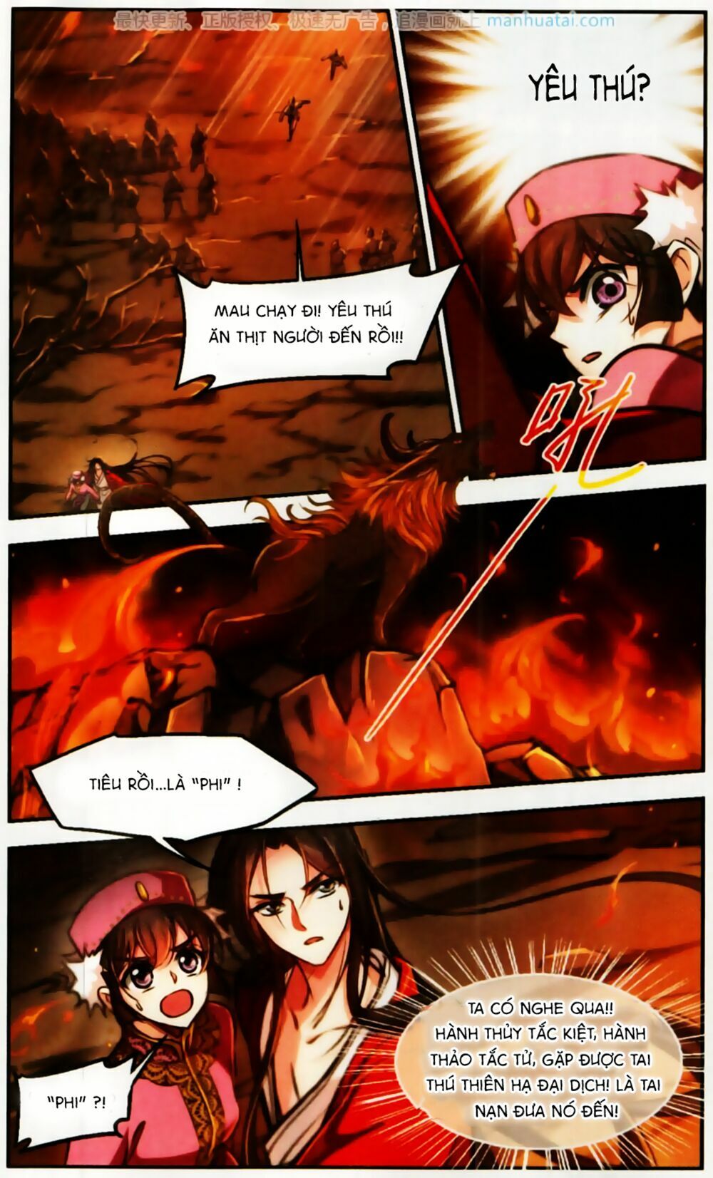 khuynh ngã nhất sinh nhất thế luyến chapter 58 12