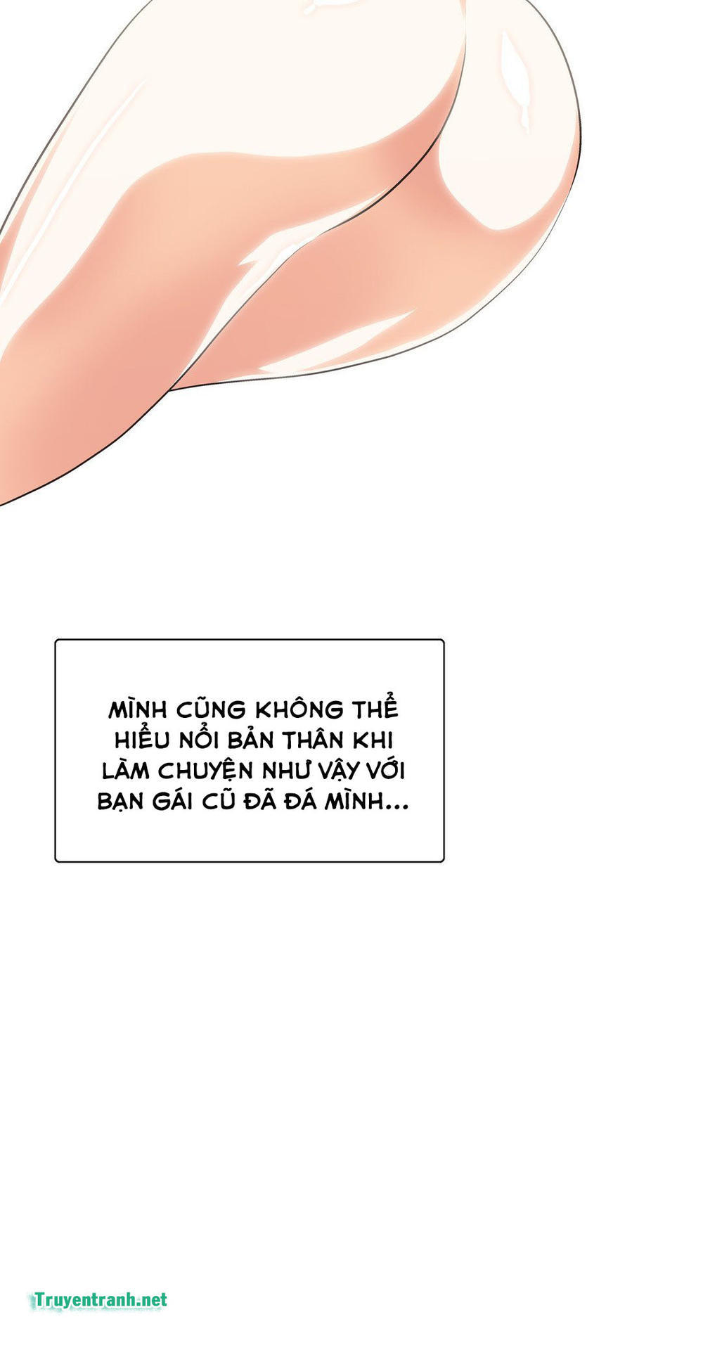 đừng học nữa, chạm vào em đi mà! chapter 73 10